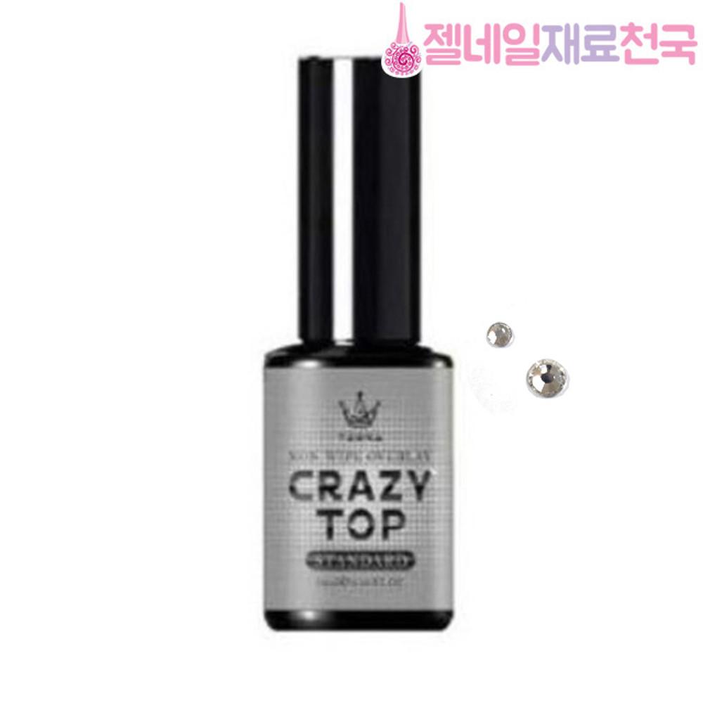 그라시아 진비 티아라 크레이지 탑젤 스탠다드 크리스톤2알