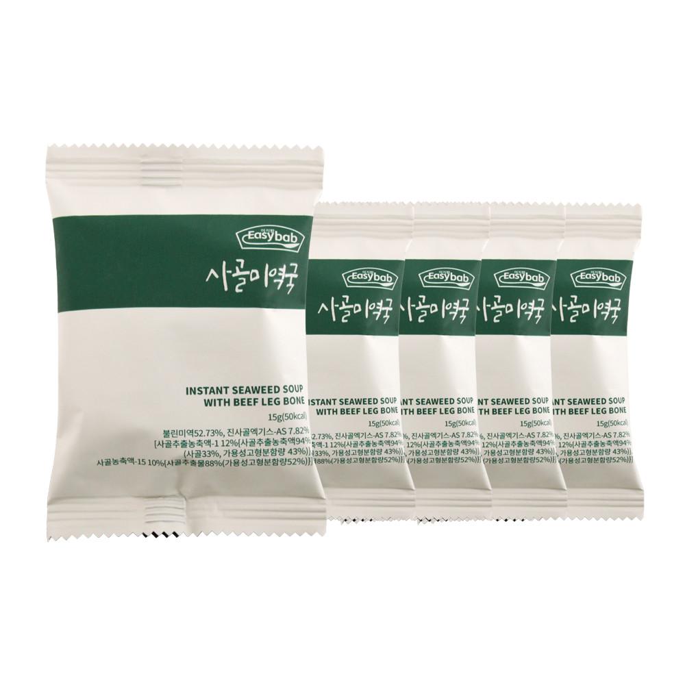 이지밥 간편 즉석국 사골미역국 15g x 5개입 블럭국 [원산지:상세설명에 표시]