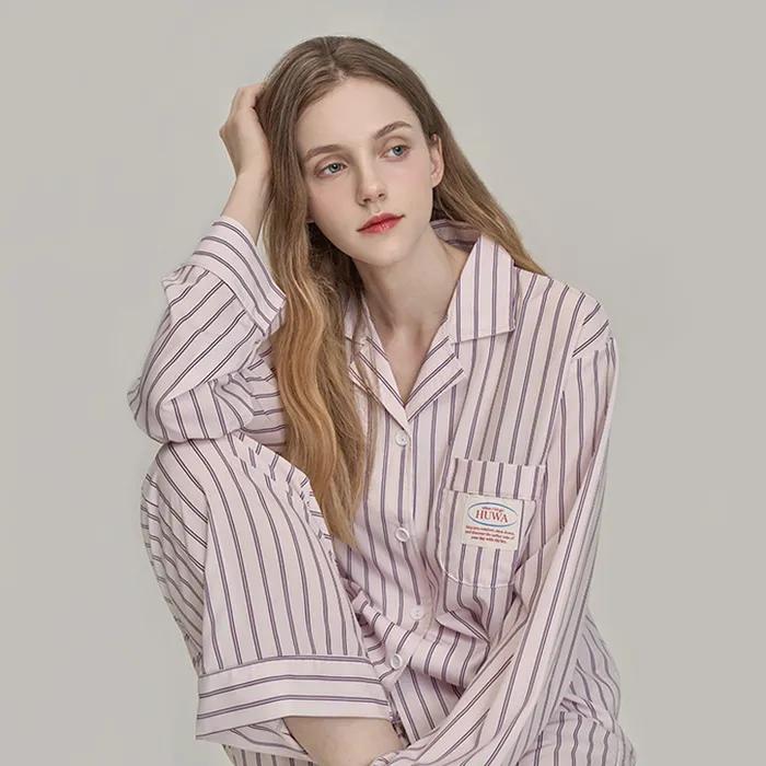 아덴 긴팔 잠옷 세트(UNI)_H009