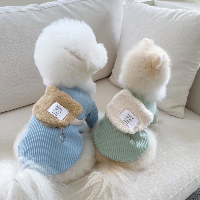 봉쥬르뚜뚜 Hi bear 크로스백 ( 2colors )