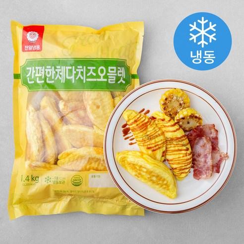천일식품 간편한 체다치즈 오믈렛 (냉동) - 기타 베이커리 | 쿠팡