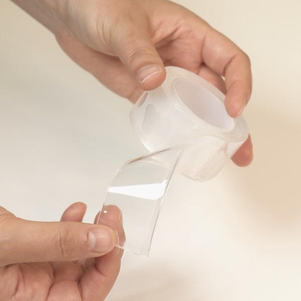 흔적없는 초강력 양면테이프