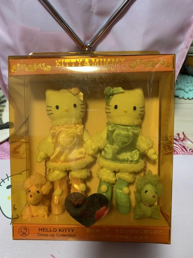 餃子 ぬいぐるみ 吉徳 ギョーザ レトロ - 위시버킷