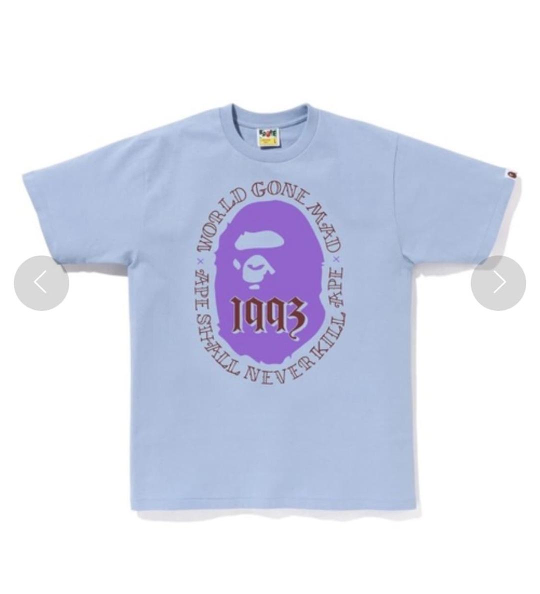 APE HEAD 1993 TEE | 후루츠패밀리