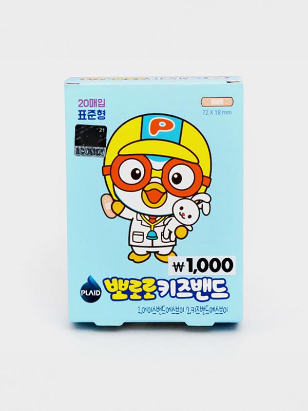 뽀로로 키즈밴드 표준형 20매입