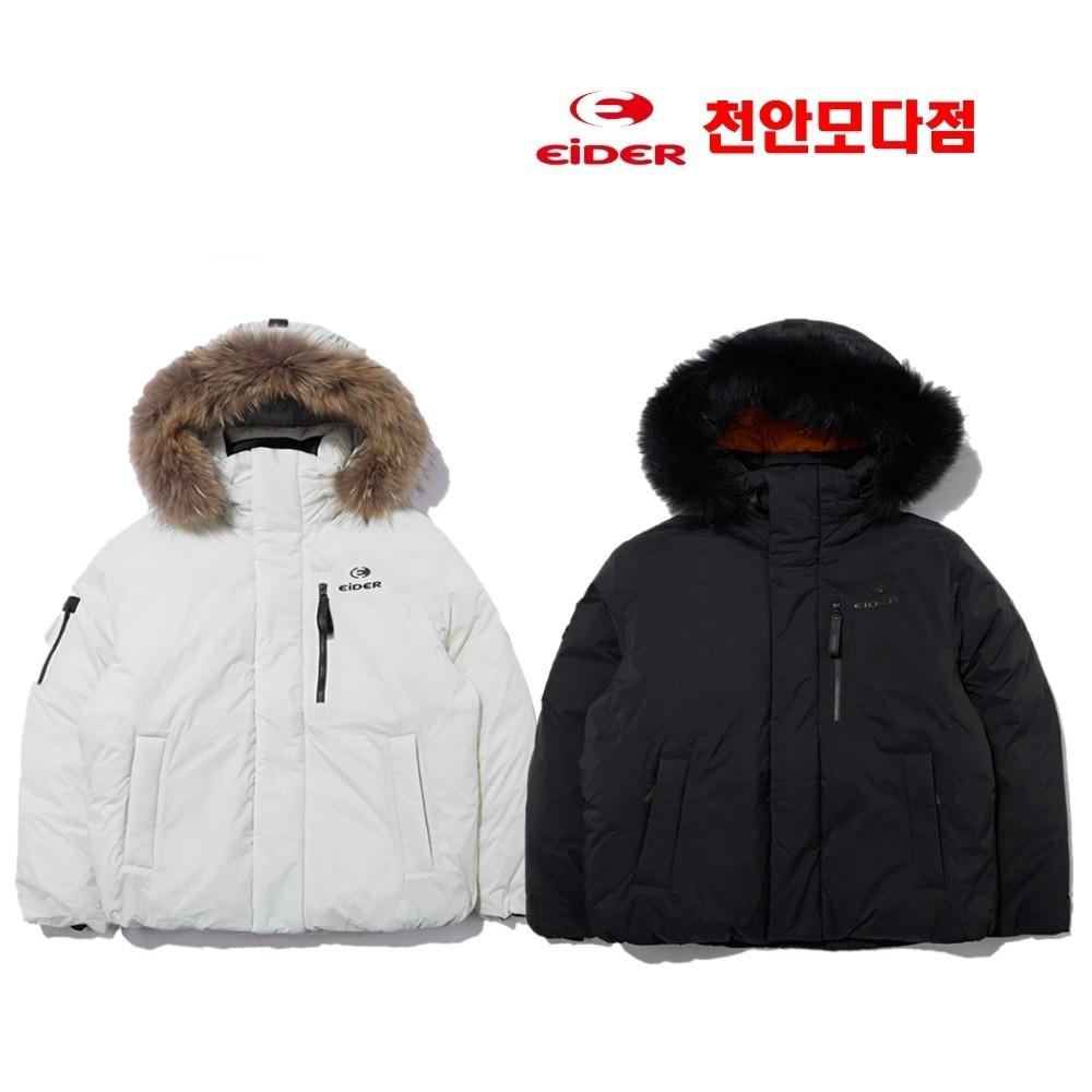 아이더 스투키 라이트 남여공용 구스다운 자켓 숏패딩 거위털패딩