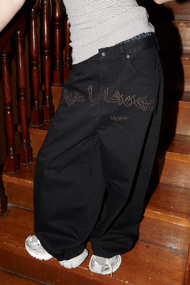 MAJED ARABIC MEGA WIDE DENIM