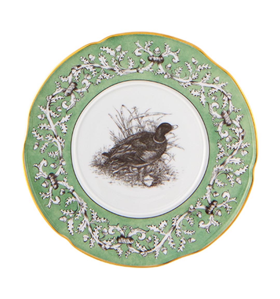 Bread & Butter Plate