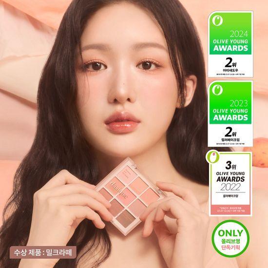 [NEW출시] 데이지크 섀도우팔레트 21 colors (단품/기획)