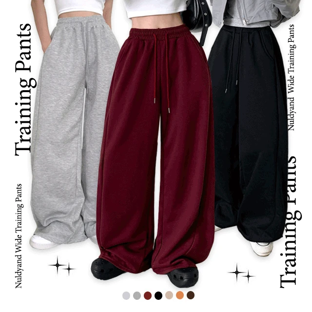 [기모ver추가/숏,롱] 널디앤 에일란 겨울 기모 옆절개 트임 핀턱 바지 롱 와이드 데일리 트레이닝 밴딩 팬츠