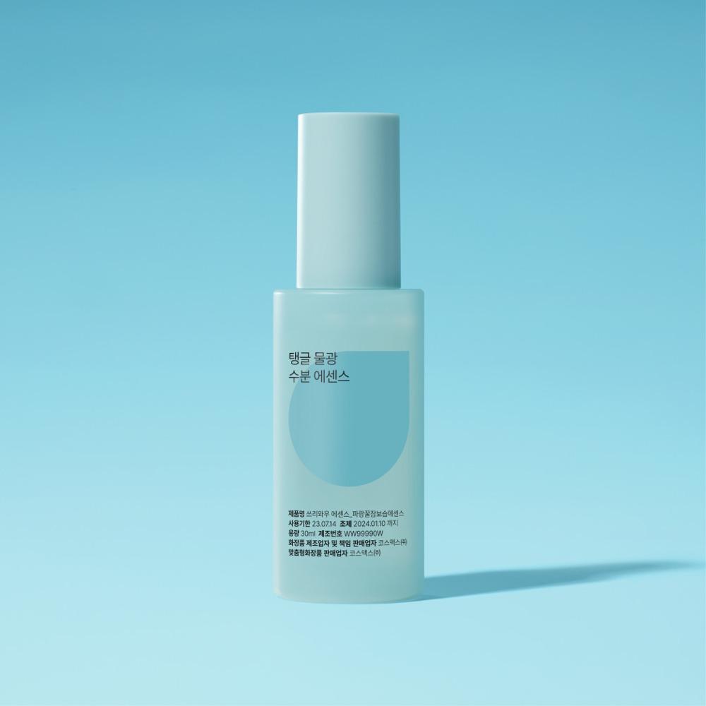 탱글 물광 수분 에센스