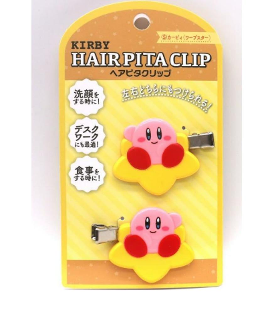 별의 커비 pita 앞머리 헤어핀 머리삔 헤어클립 2P세트