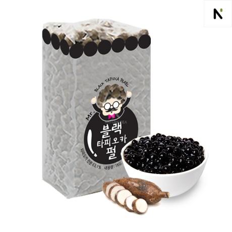 네이쳐티 버블티 블랙 타피오카펄 1kg 밀크티/버블티/음료토핑