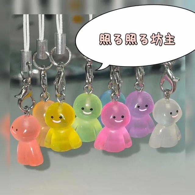 (5개단가2900원)테루테루 보즈 맑음 인형 유령 에어팟 키링 폰고리