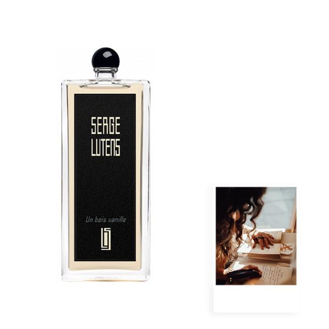 세르주루텐 엉 브와 바닐 오 드 퍼퓸