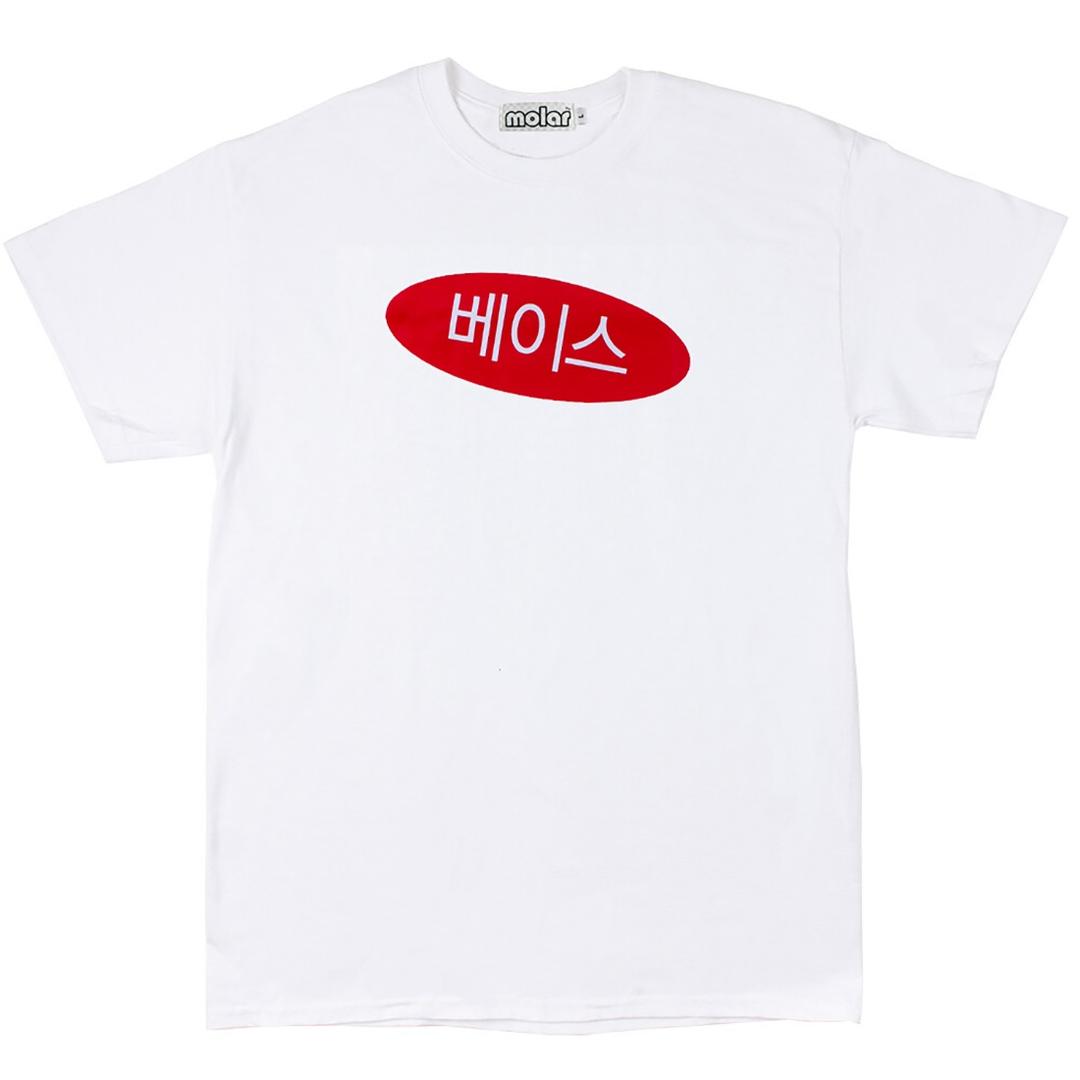 베이스 tee (white)
