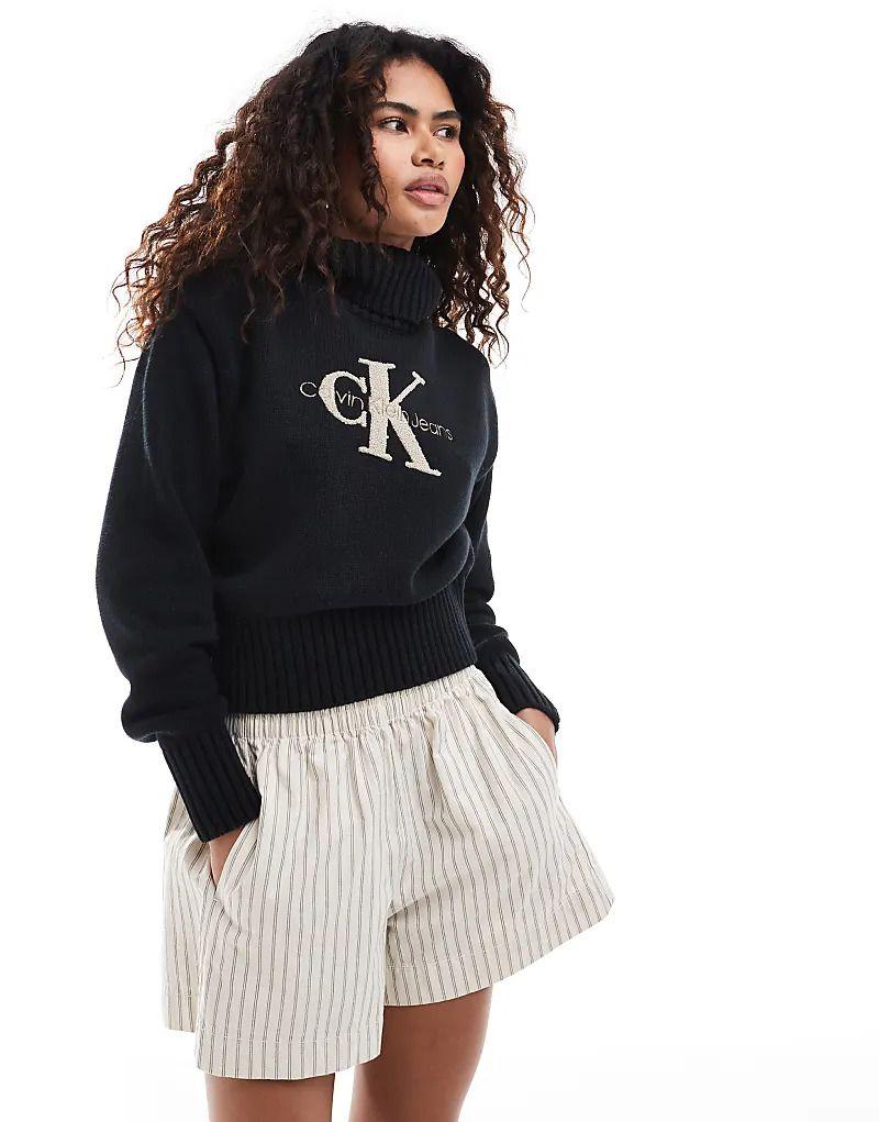 블랙 Monologo   Chenille-Pullover in Schwarz 206862829Ck schwarz