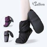 발롱 성인 발레 웜업 부츠 XZ862