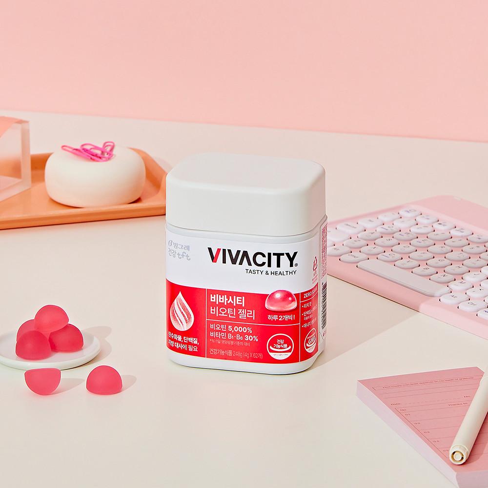 빙그레 비바시티 비오틴 젤리 리치맛 62구미