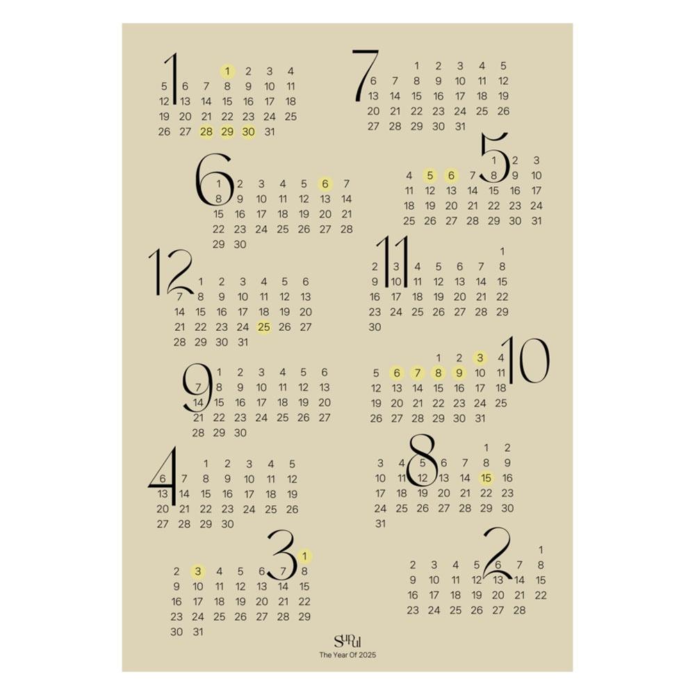 Poster Calendar