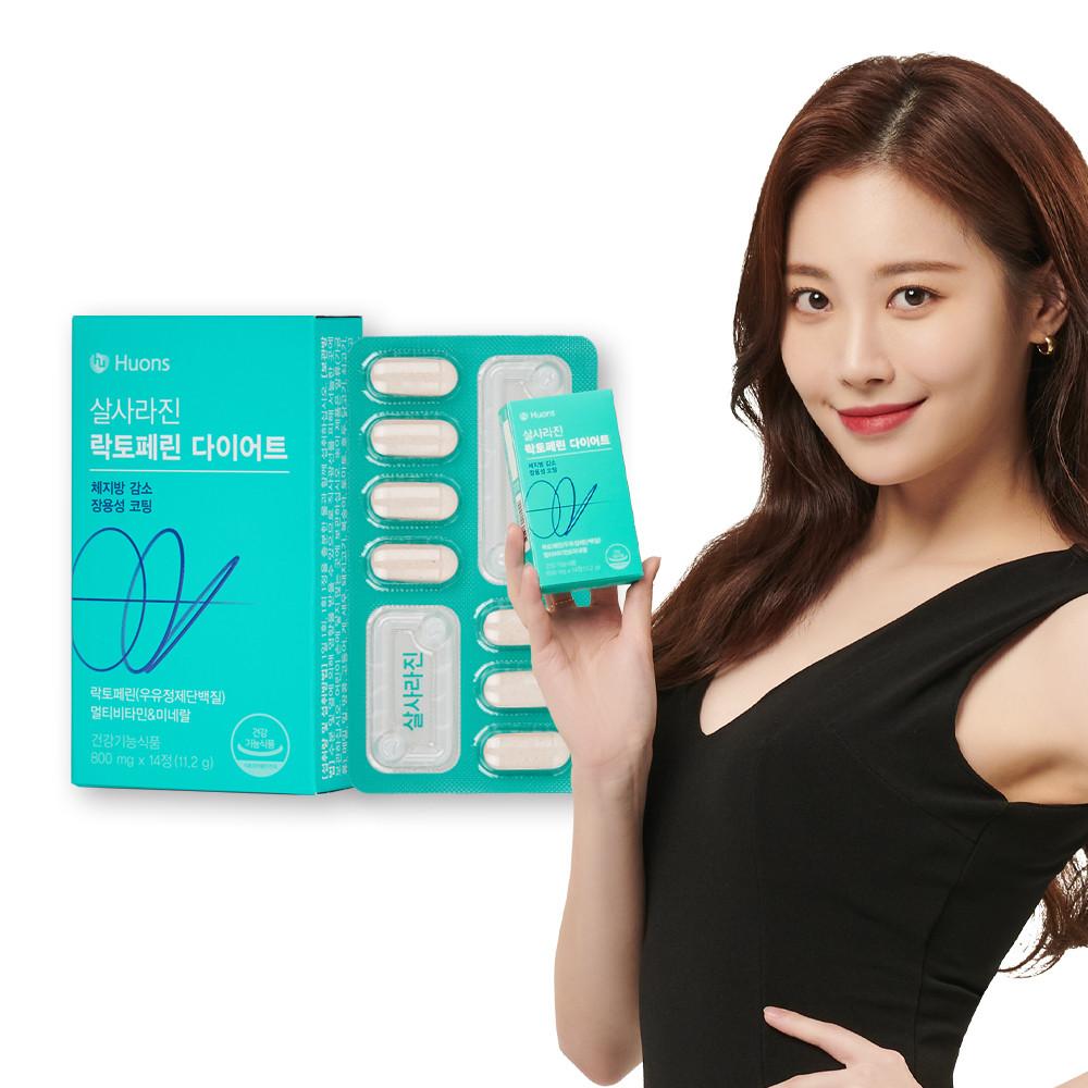 휴온스 살사라진 락토페린 다이어트 체지방감소 장용성 초유 단백질 2주분, 14정 1박스
