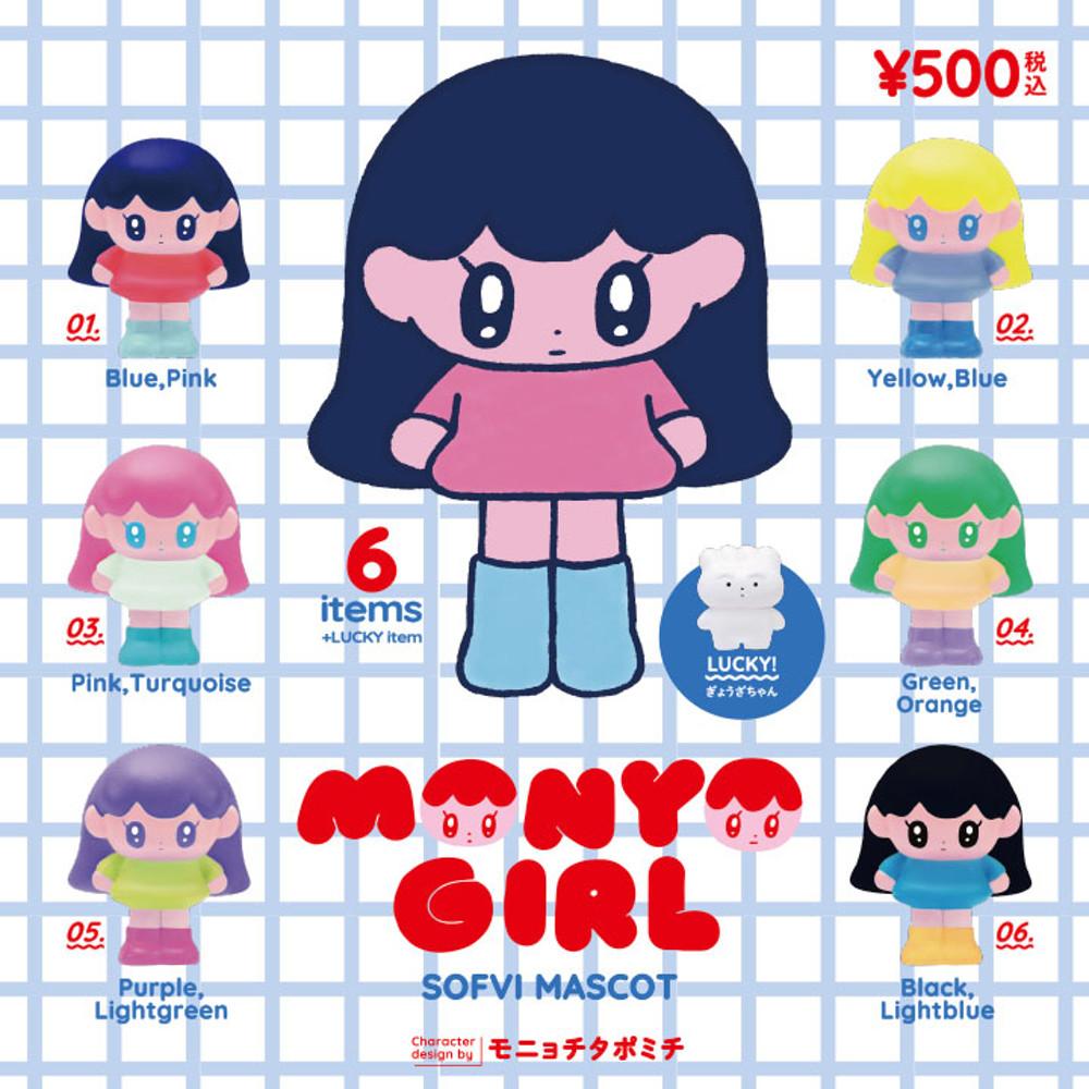 [ Kenelephant ] 모뇨갸루 SOFVI MASCOT 6종 가챠