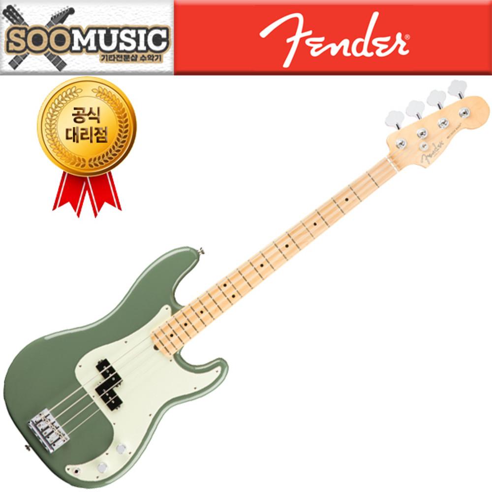 펜더 USA PROFESSIONAL PRECISION BASS 베이스기타