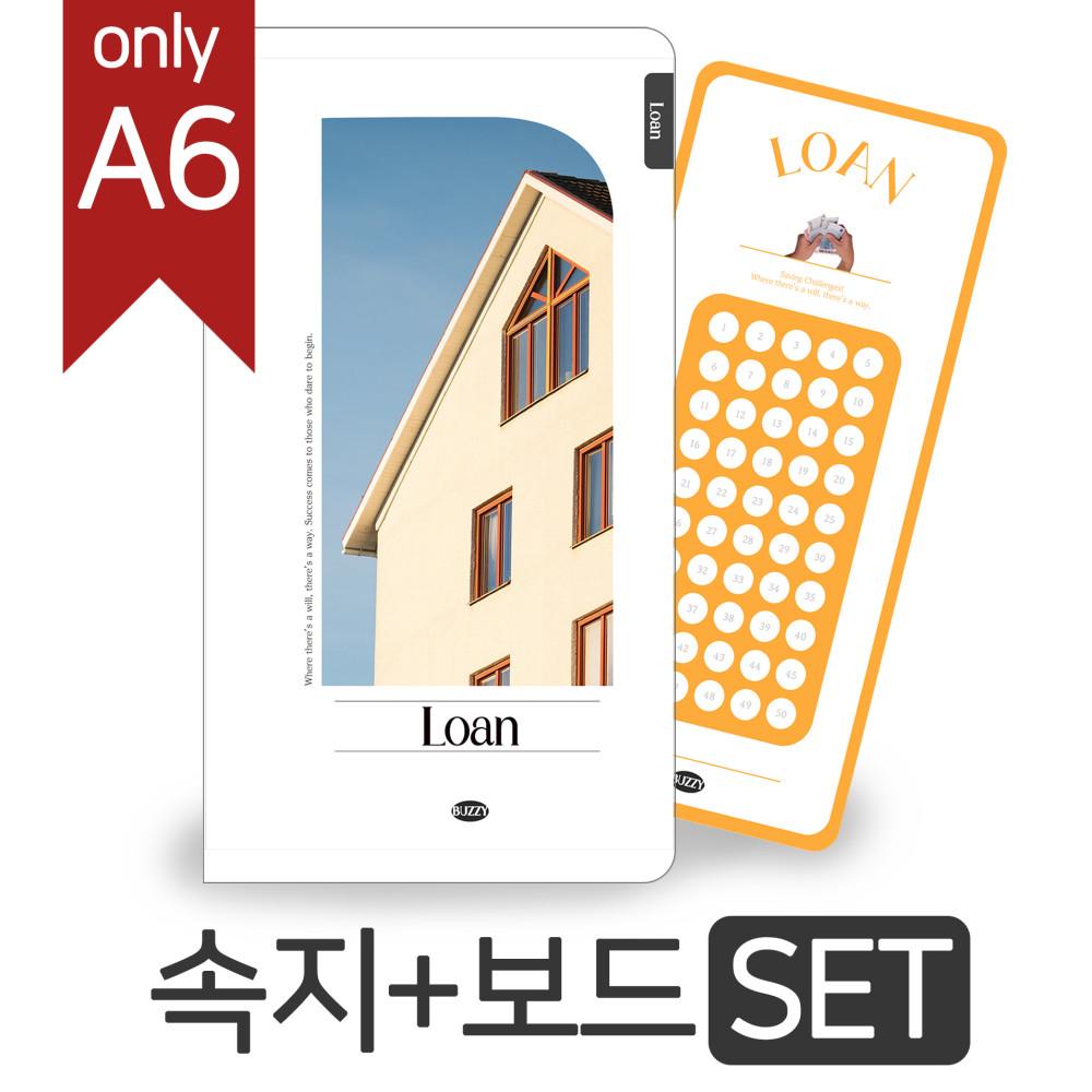 디테일 SET (A6포켓속지+보드-무광)