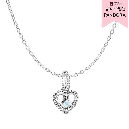 스카이 블루 비디드 하트 댕글 네크리스 세트 (12월)