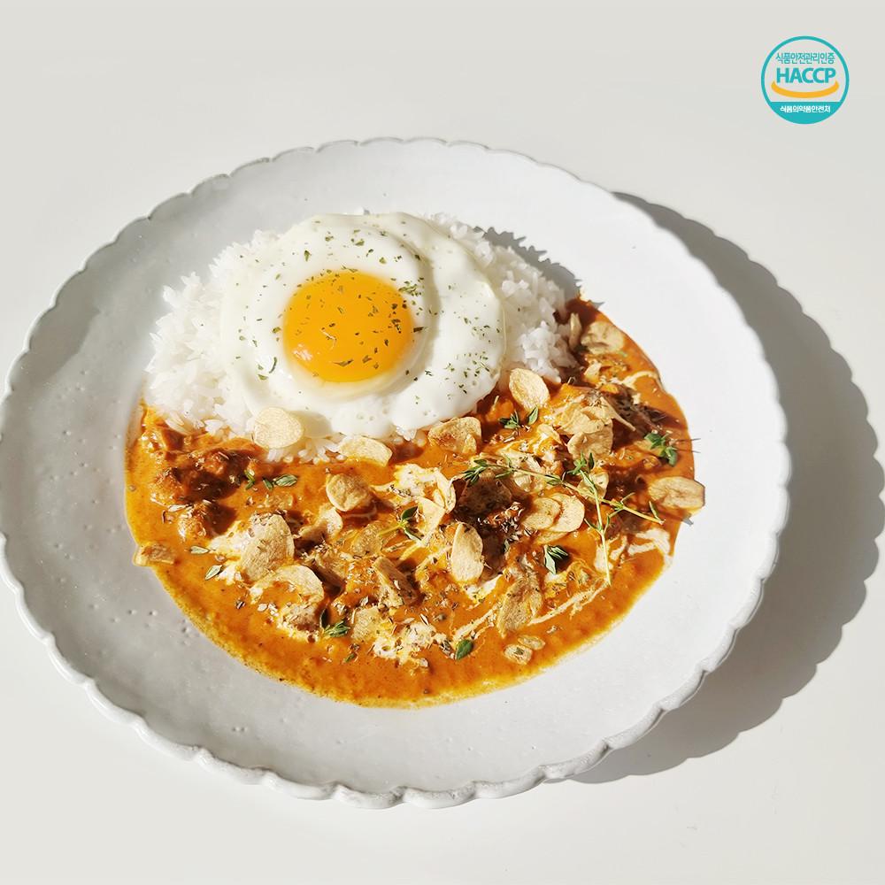 라운드어바웃 토마토치킨카레