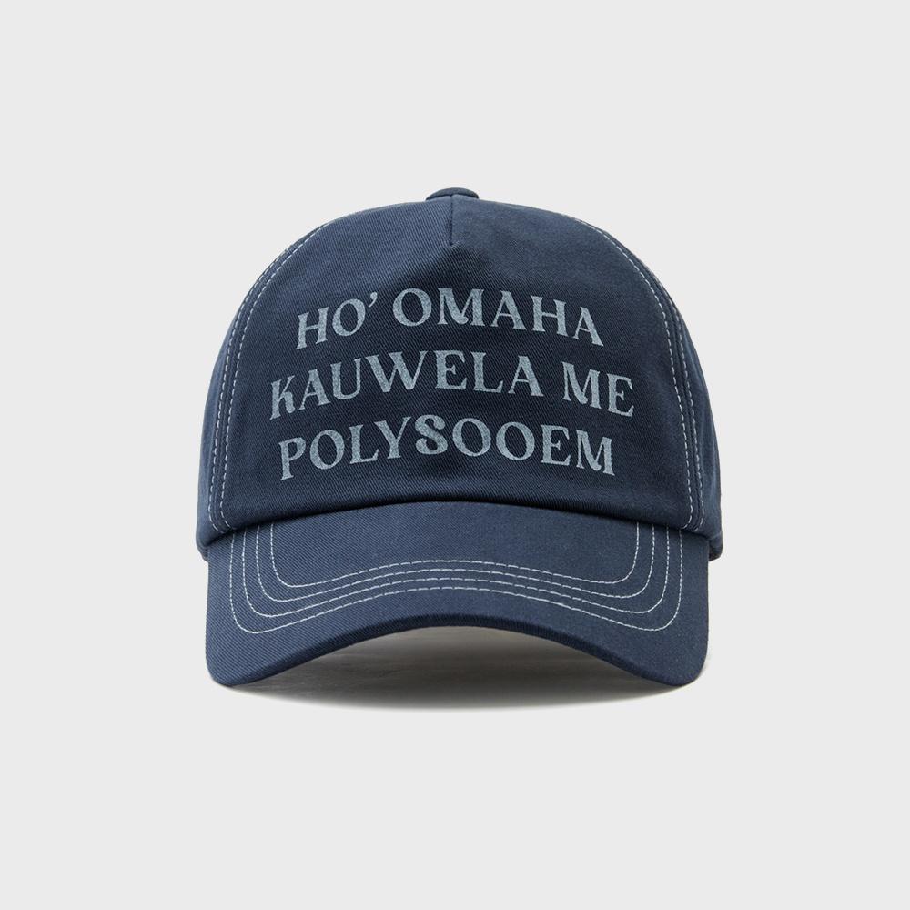 MESSAGE CAP (NAVY)
