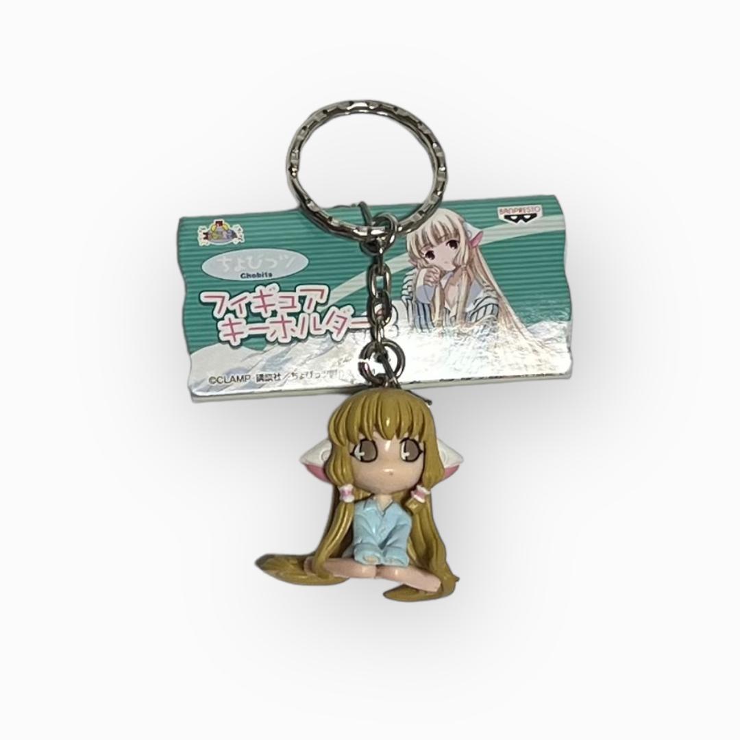 쵸비츠 피규어 키링