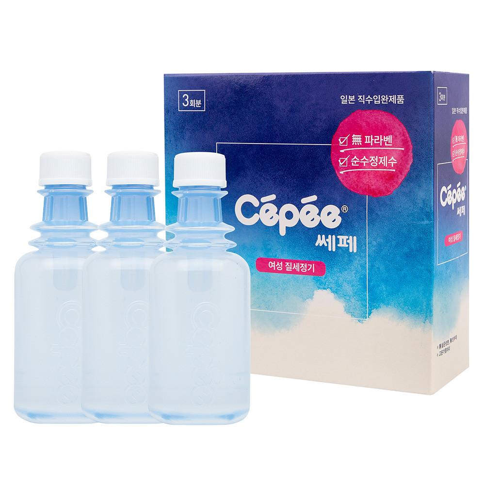 쎄페 120ml, 9개 의료기기 질세정제 여성청결제 일회용 질세정기