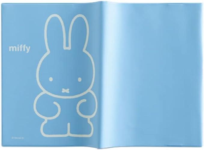 Miffy BM-216 PVC Book Cover, Paperback, Blue