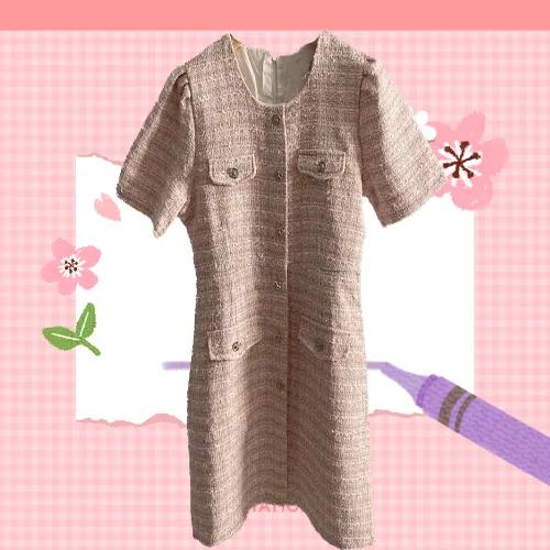 여름네가지 색상의 세련된 원피스