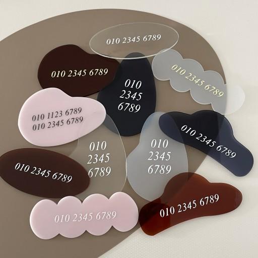 판매1위💙주차번호판-자동차전화번호판 차량용품차키케이스