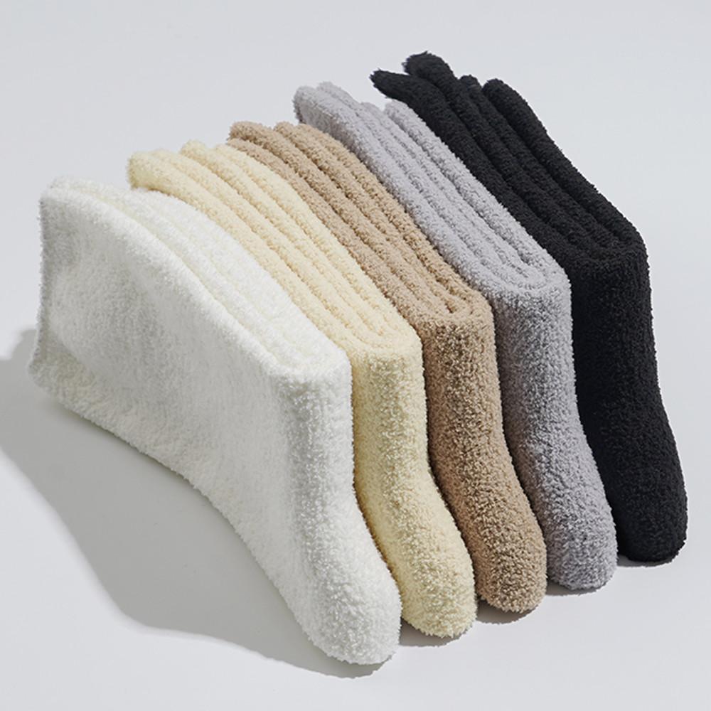 삭피엔스 차분한 컬러 데일리 수면양말 5켤레 국산 롱 양털 임산부 수족냉증 긴 수면양말