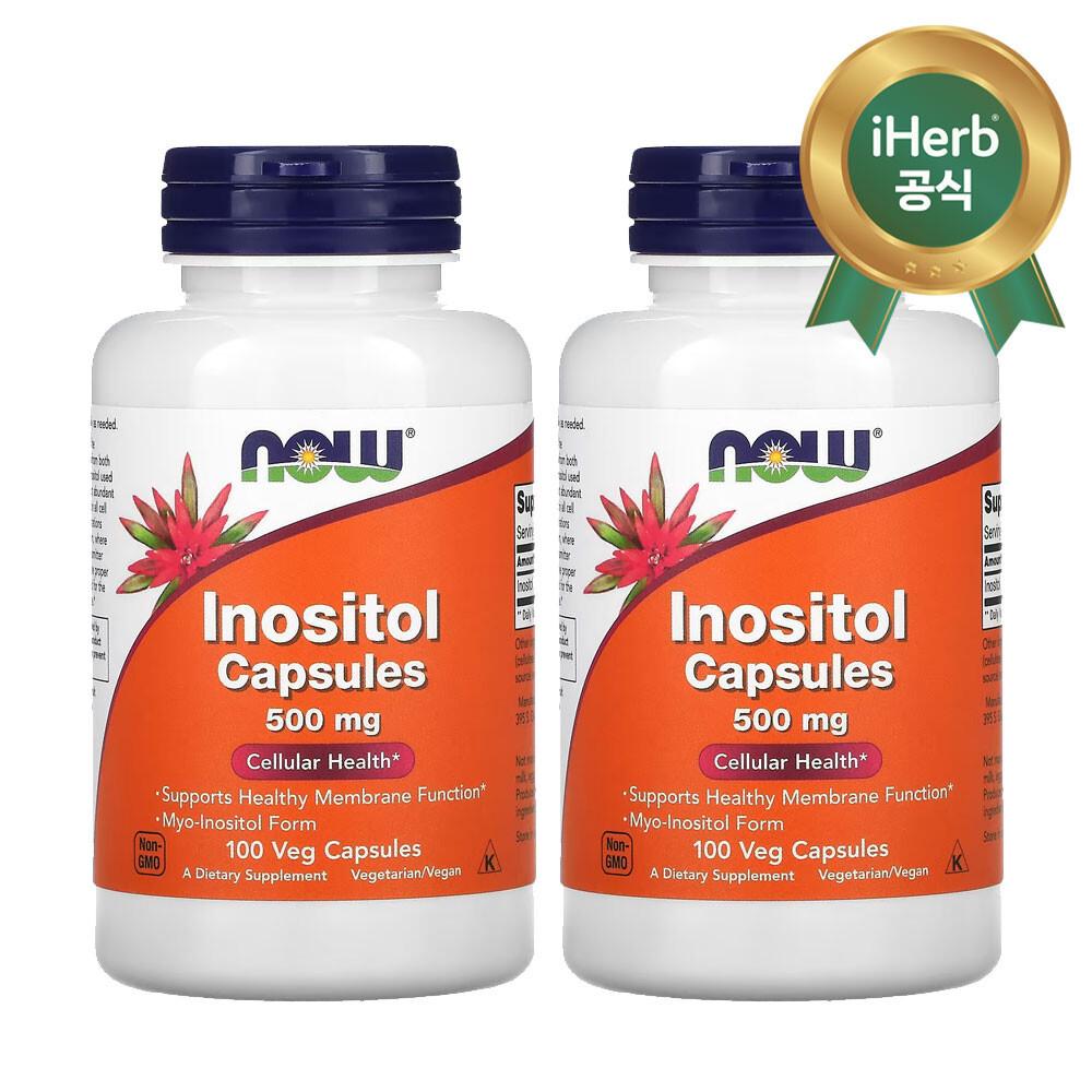 나우푸드 2개X 이노시톨 캡슐 500mg 베지 캡슐 100정