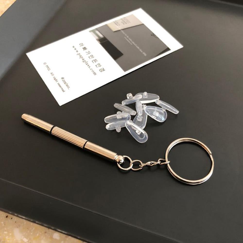 안경코받침 교체 에어 실리콘 코패드 10개 6개+드라이버 안경닦이