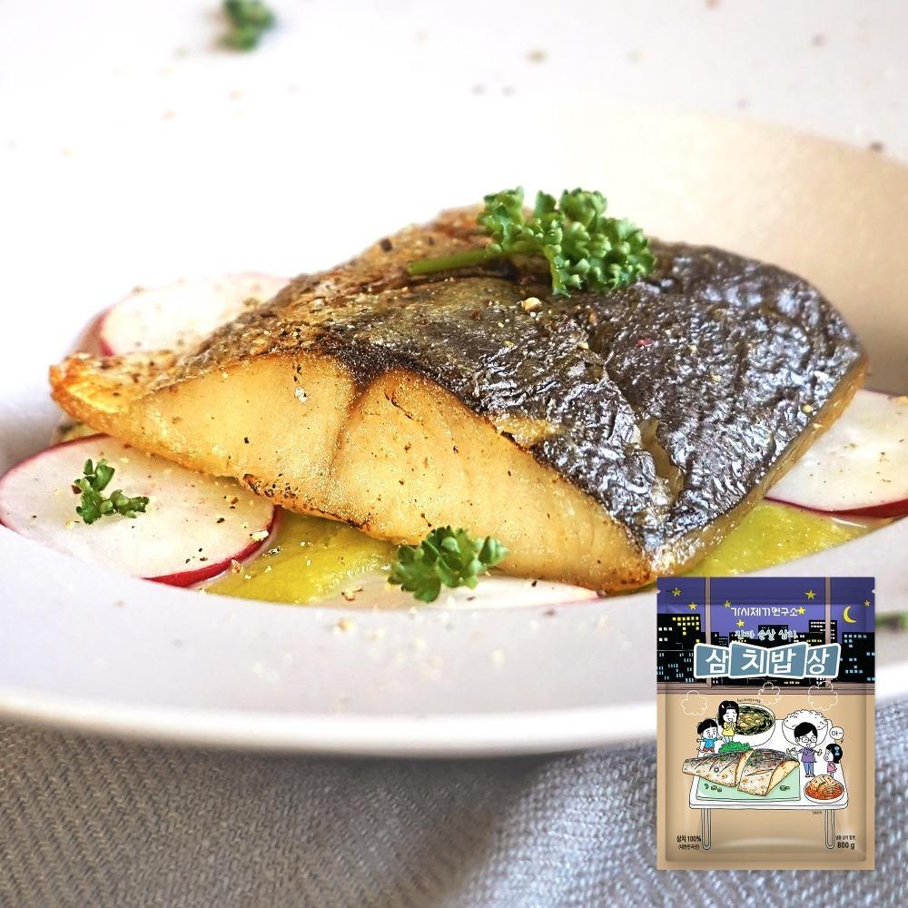 가시제거연구소 삼치밥상 800g (7~8팩) 순살 삼치 생선