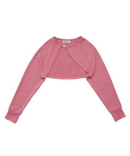 버클 볼레로 가디건 [PINK]