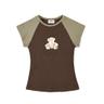 I LOVE TEDDY TEE - [BROWN]