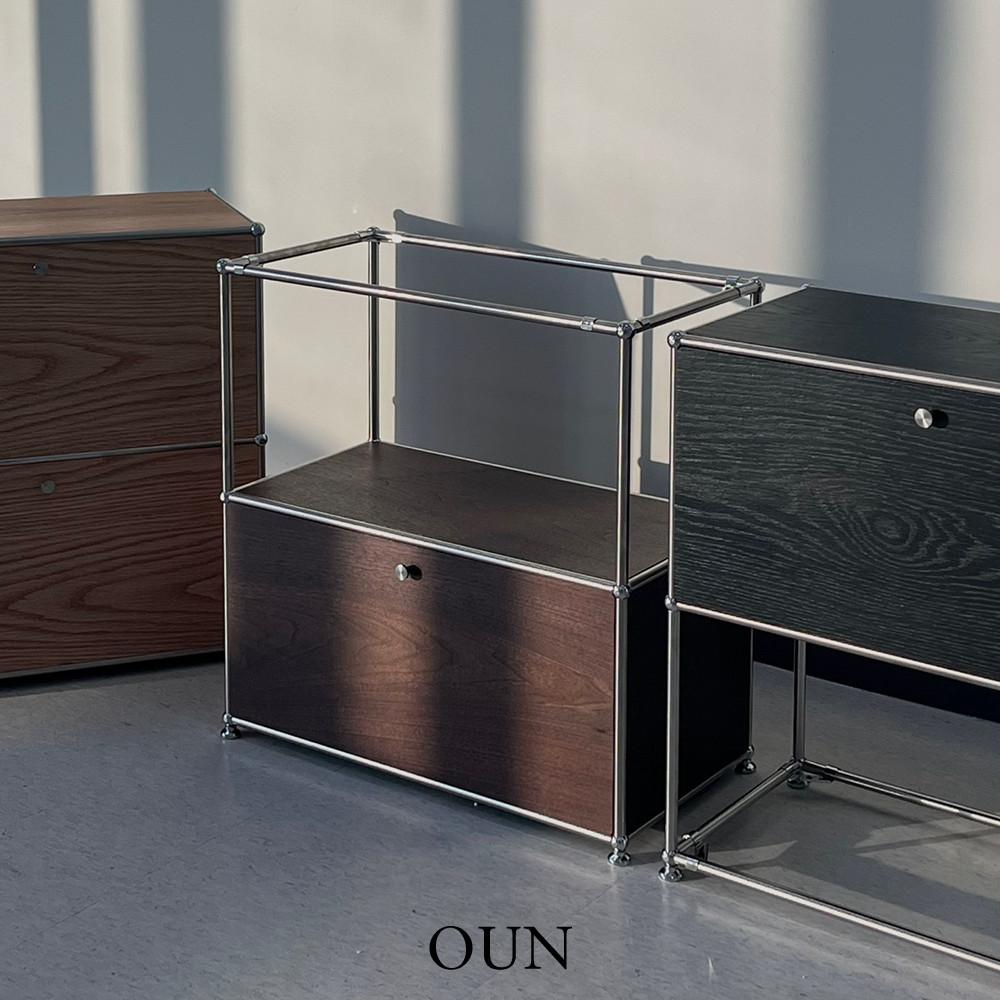 OUN 오운 우드 모듈가구 미드츄센리 모던가구 수납장 TV장 책장 서랍장 합판가구