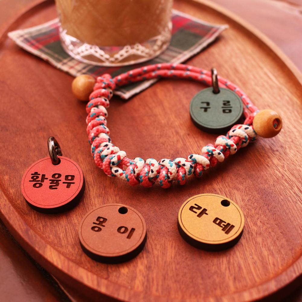 YOURS 강아지 인식표 1+1 네임텍 목걸이 고양이 이름표 야광 파라코드 생활방수