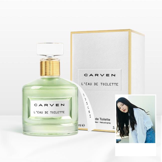 까르뱅 로 오 드 뚜왈렛 30/50/100ml