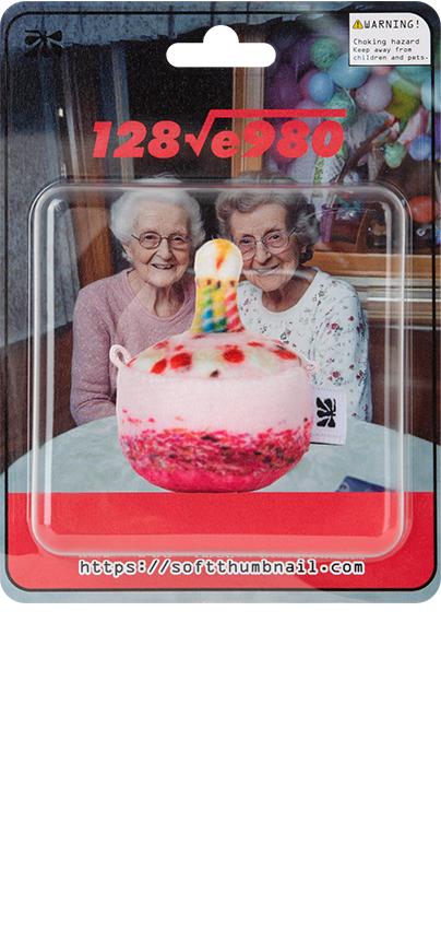Cake. 2, Cake