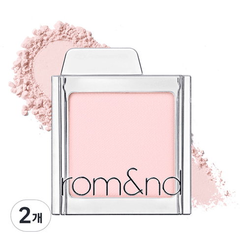 롬앤 슬라이드 인 싱글 아이섀도, M02 쿨 볼류머, 2개