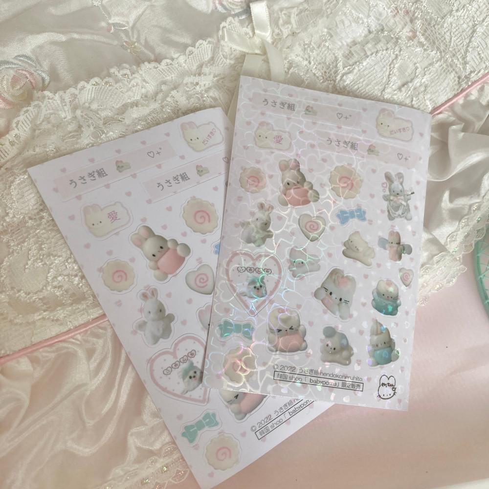 [nuuchan] babypome 스티커