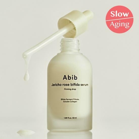 [NEW] 아비브 부활초 비피다 세럼 퍼밍 드롭 50ml