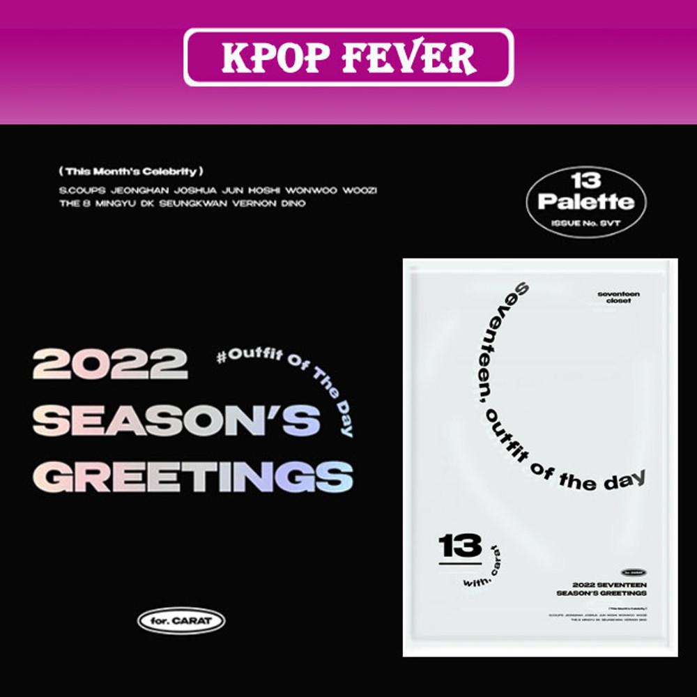 [당일발송] 세븐틴 2022 시즌그리팅 SEVENTEEN 2022 Season’s Greetings
